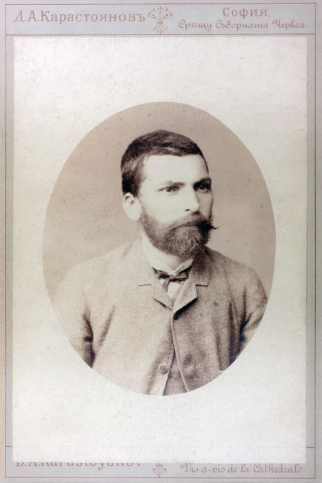 Zahari Stoyanov