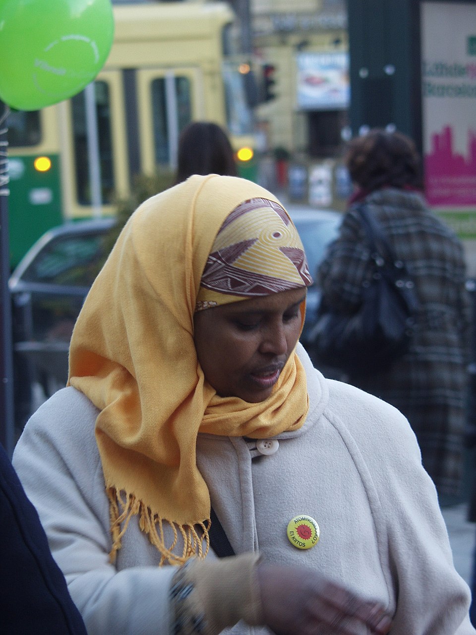 Zahra Ali