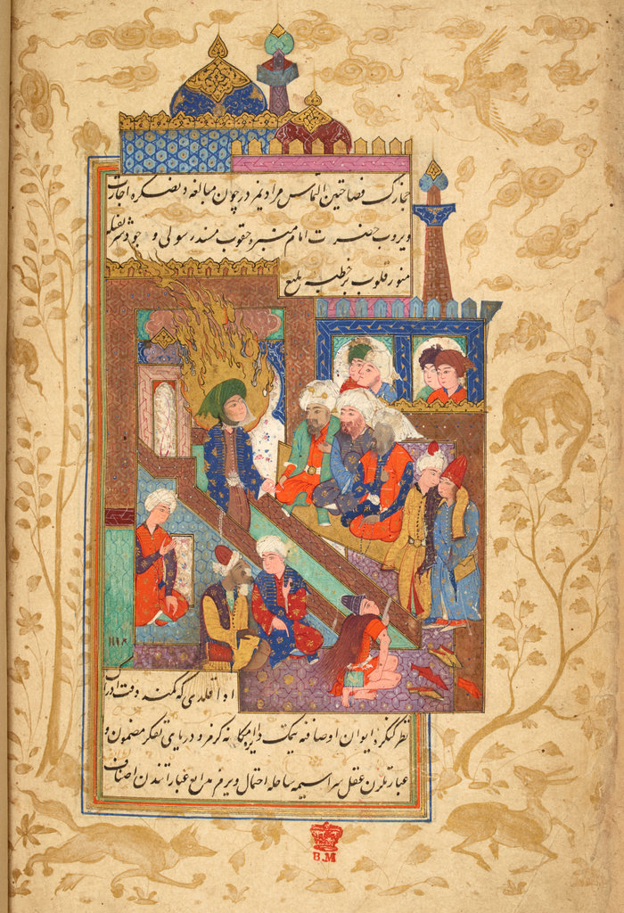 Zain Ali