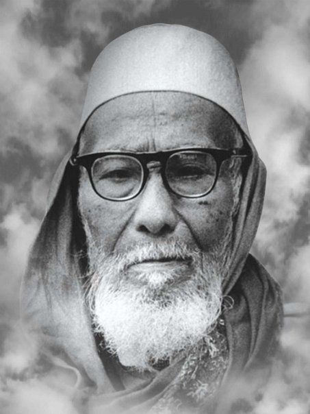 Zainab Abdurrahman
