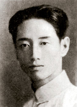 Zang Kejia