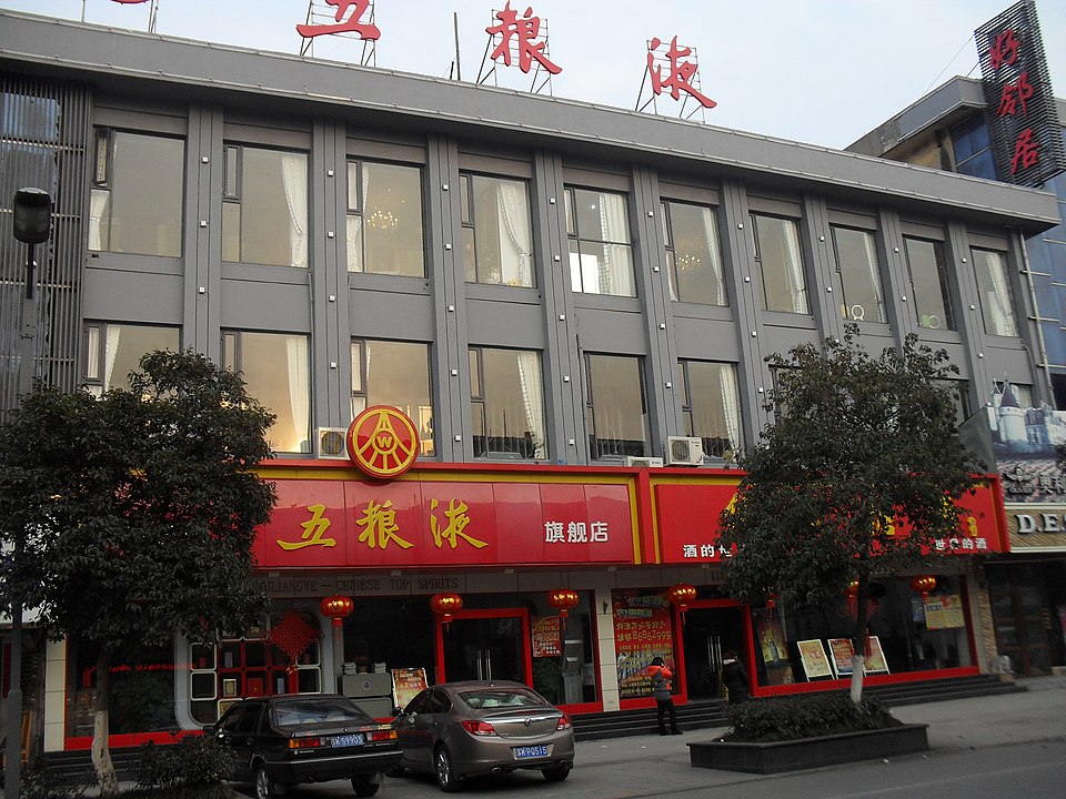 Zeng Congqin