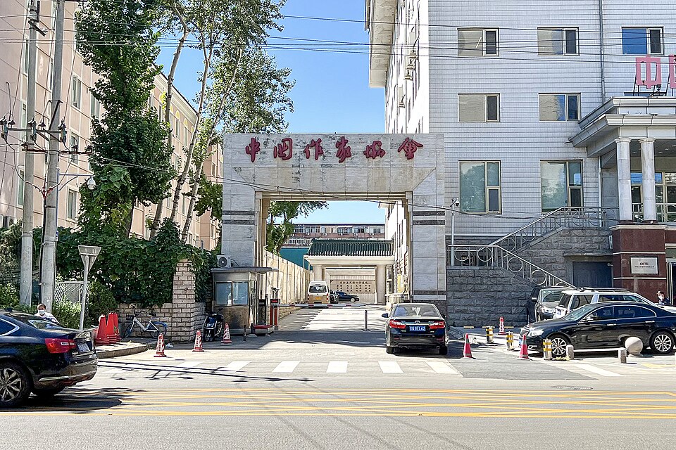 Zhai Shaotang