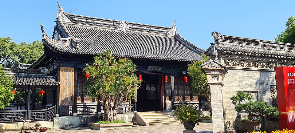 Zhan Yuan