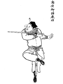 Zhan Zheng