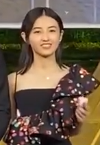 Zhang Bingjie