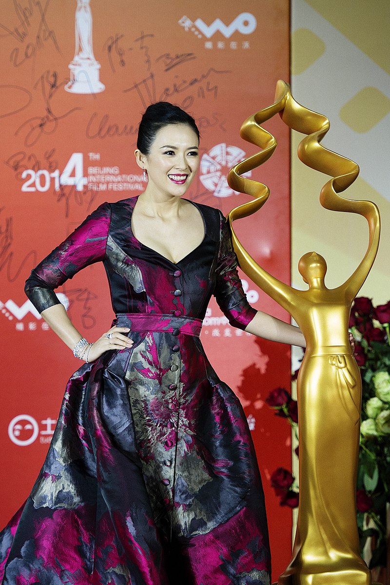 Zhang Chunyan
