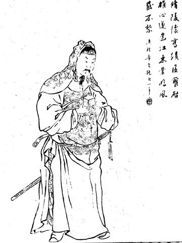 Zhang Dong-Jian