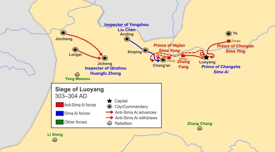 Zhang Guihai