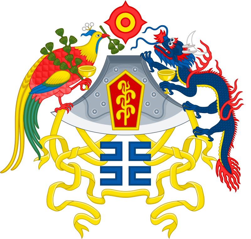 Zhang Guohui