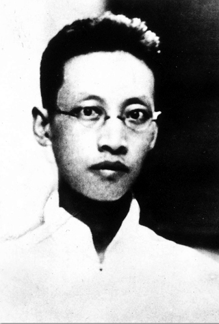 Zhang Hanjun