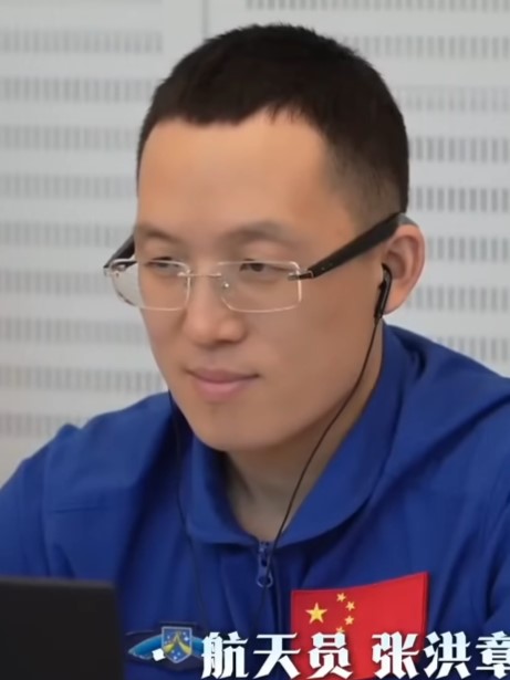 Zhang Hongzhang