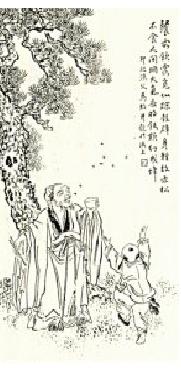 Zhang Jing Xuan