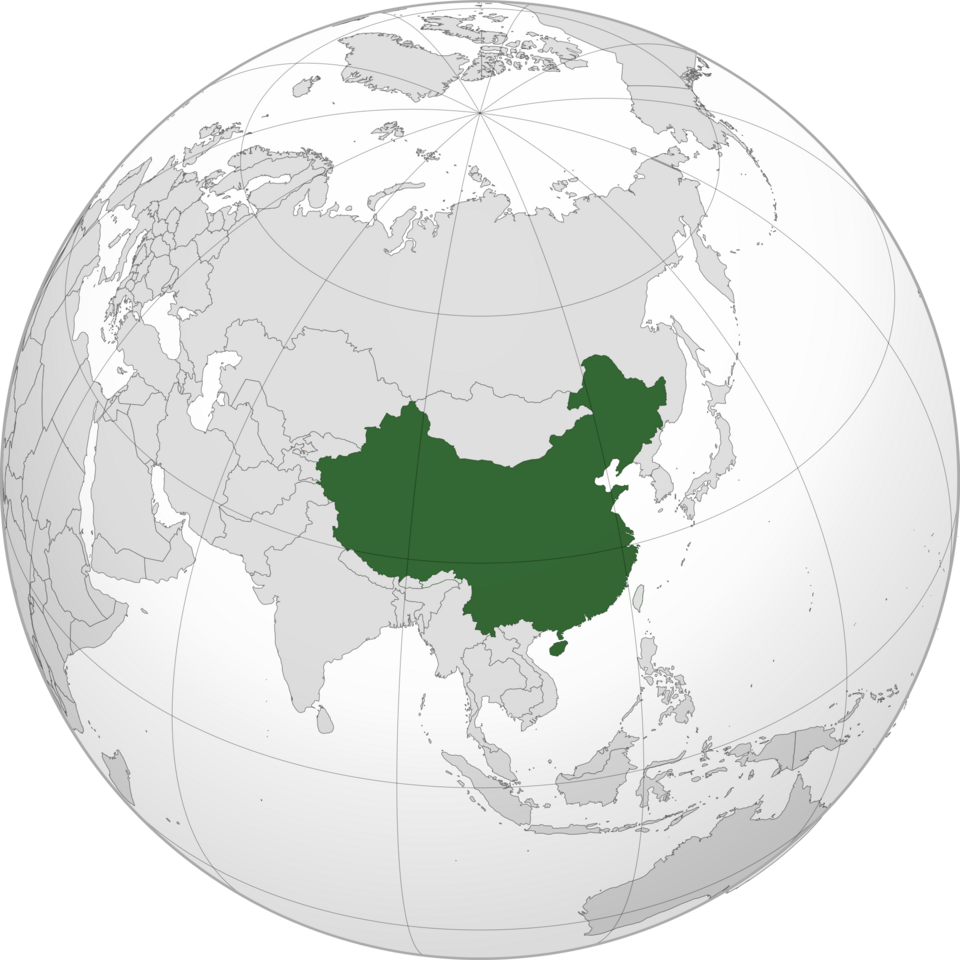 Zhang Jiyan