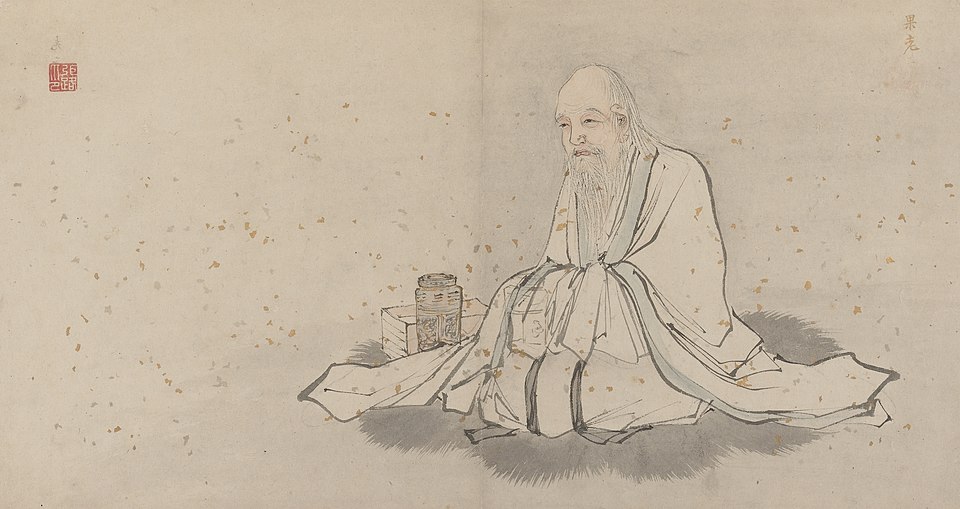 Zhang Lao