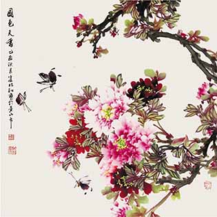 Zhang Linhe