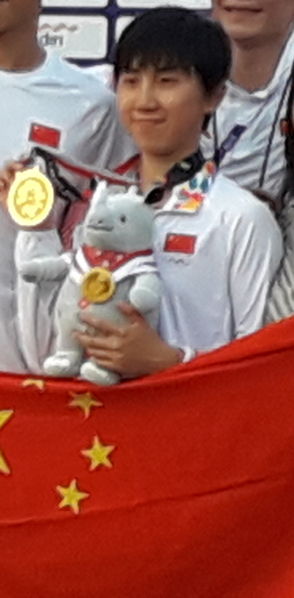 Zhang Mingyu