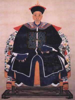 Zhang Qianlong