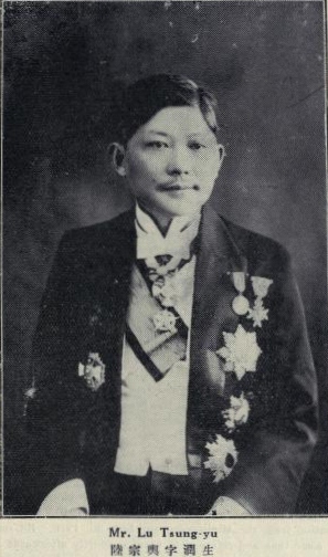Zhang Runsheng