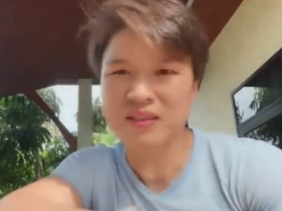 Zhang She