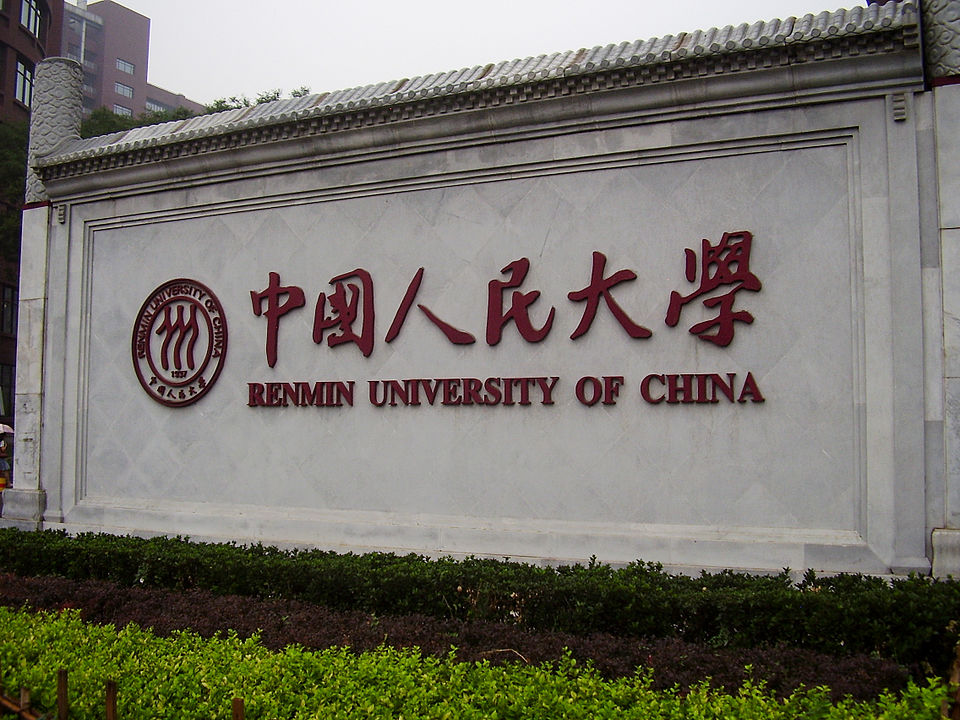 Zhang Shoulong