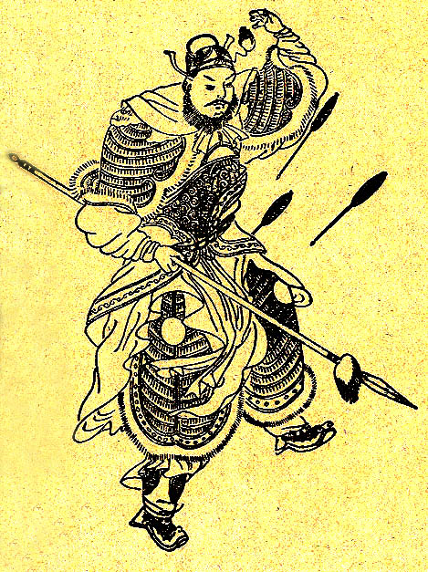 Zhang Shuju