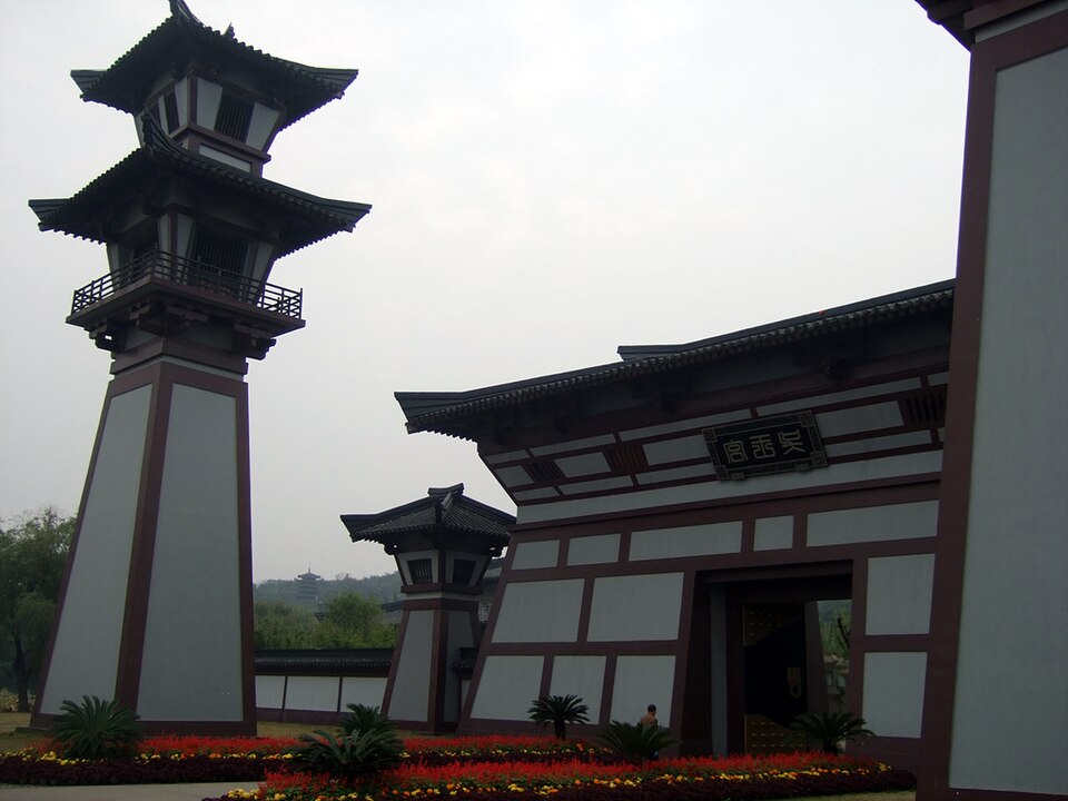 Zhang Xianli