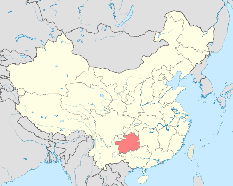 Zhang Xianqian