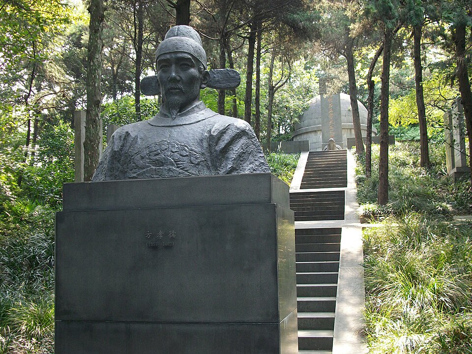 Zhang Xiaoru