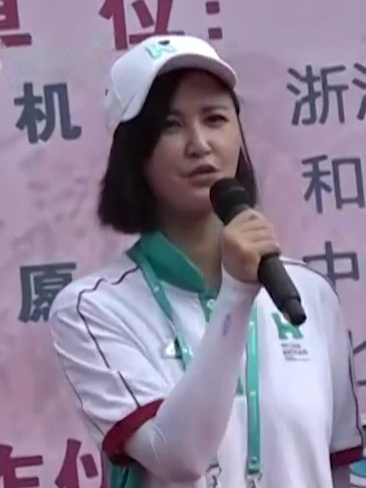 Zhang Xinyi