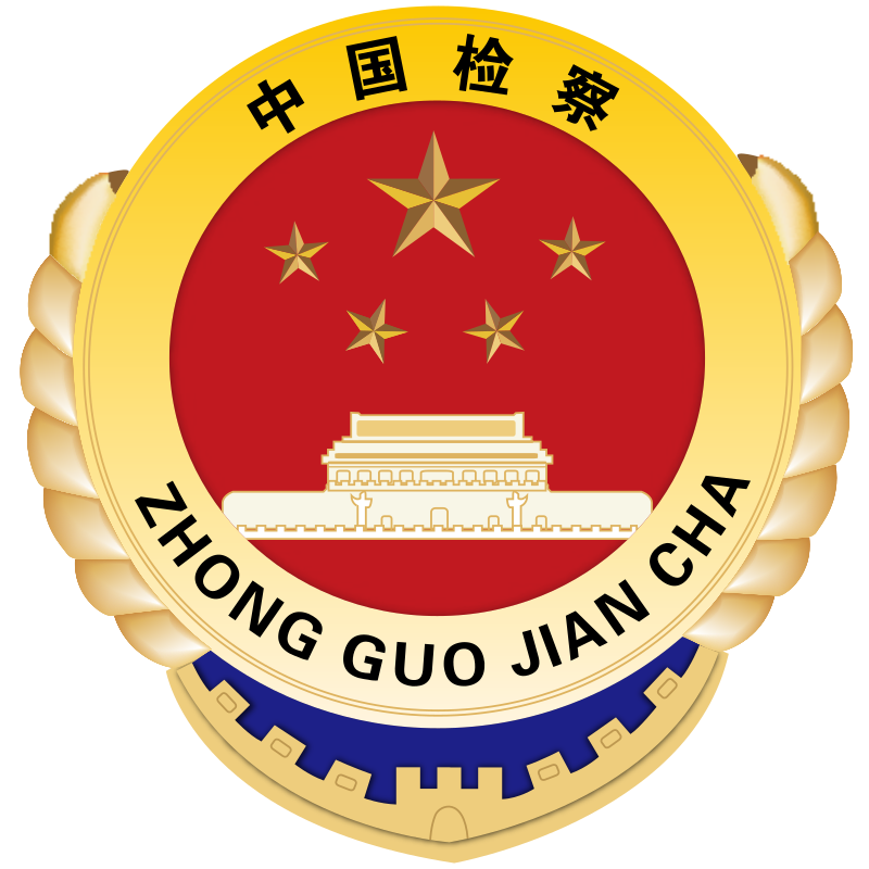 Zhang Xueqiao