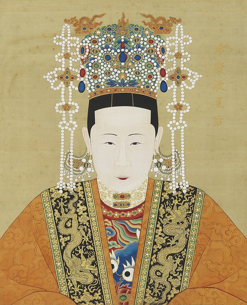 Zhang Yanling
