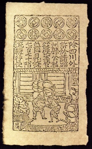 Zhang Yanqin