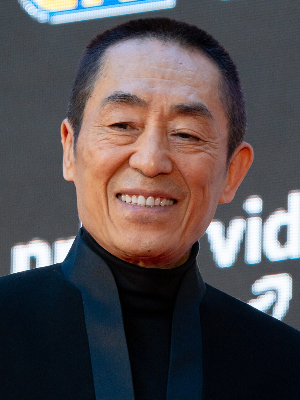 Zhang Yi Mou