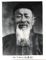 Zhang Yisheng