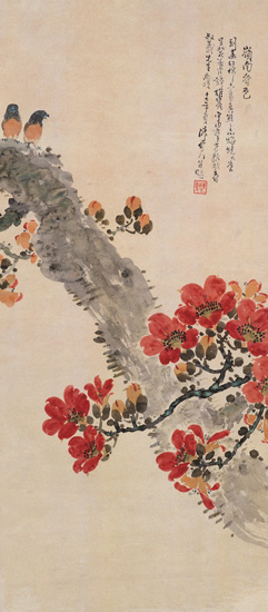 Zhang Yunheng