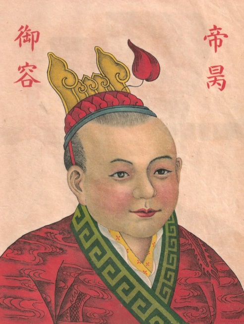 Zhao Bing