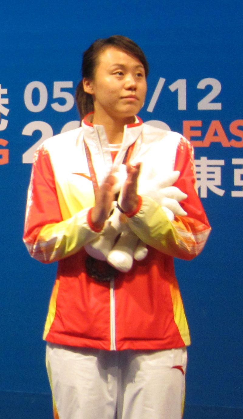 Zhao Cheng Hyun