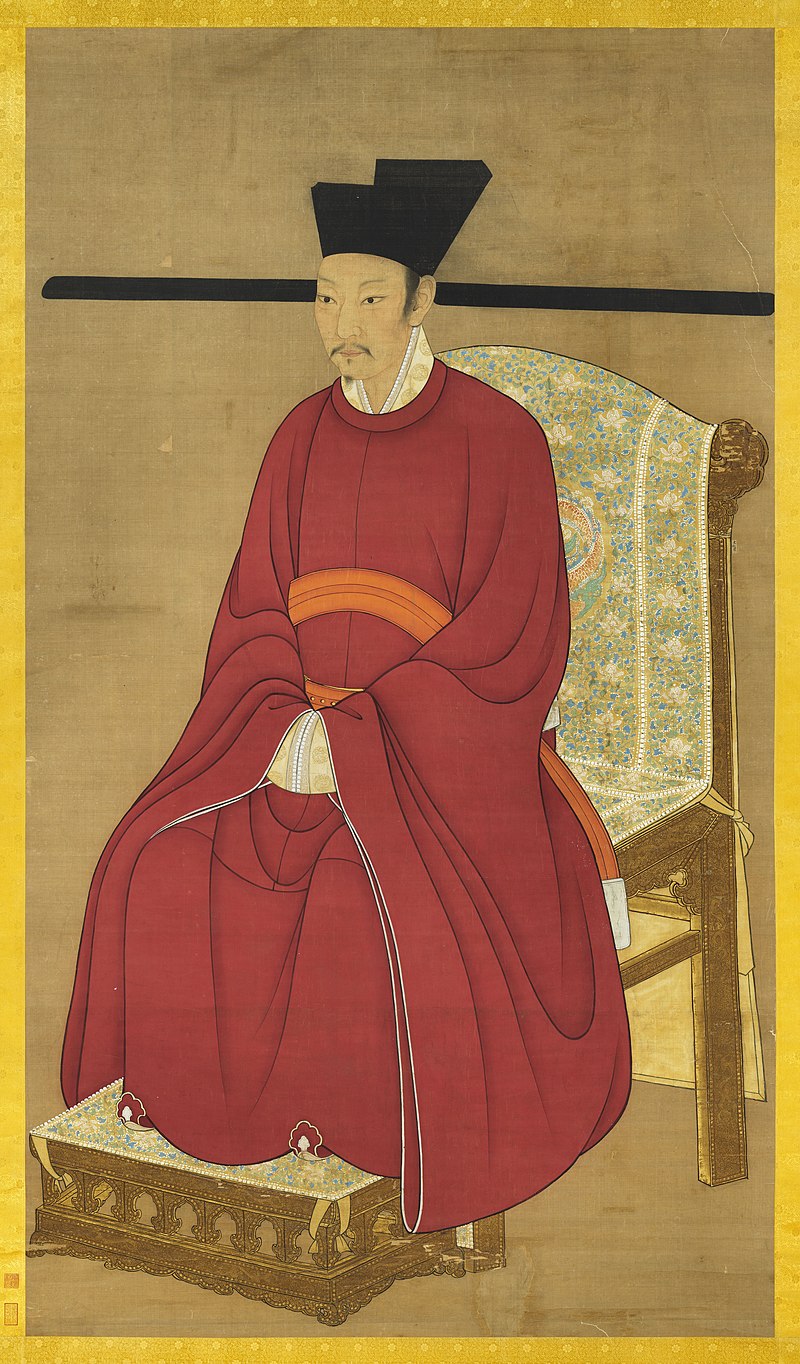 Zhao Huan