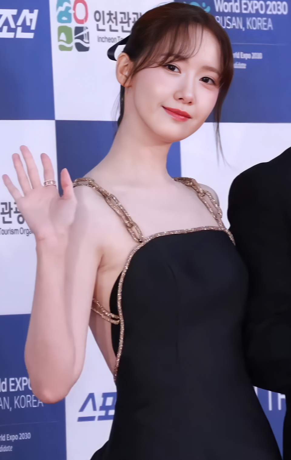 Zhao Hyun