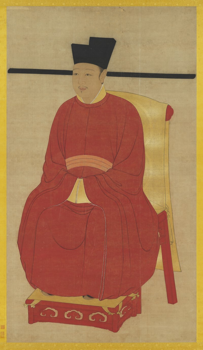 Zhao Ji