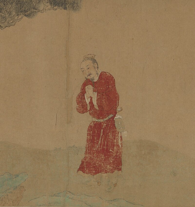 Zhao Le Ji