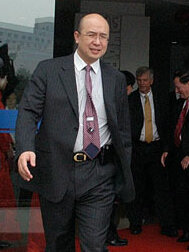 Zhao Ning