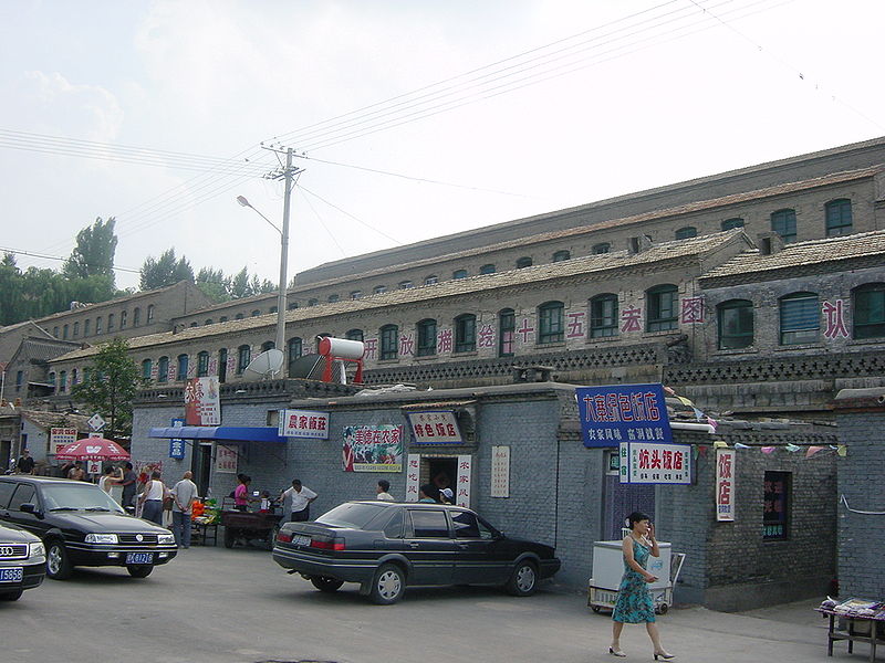 Zhao Renxin
