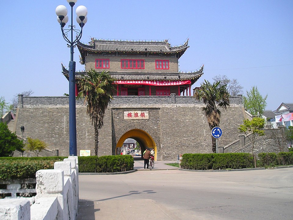 Zhao Wanju