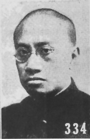 Zhao Xiaoyu