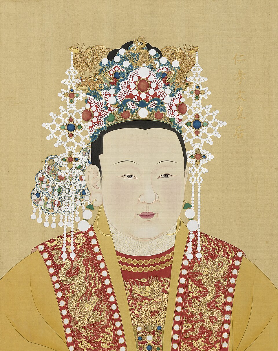 Zhao Yingxu