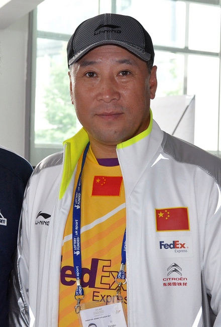 Zhao Yongbo