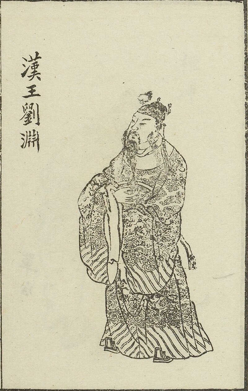 Zhao Yongguang