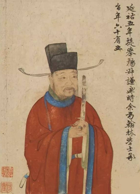 Zhao Yuyin